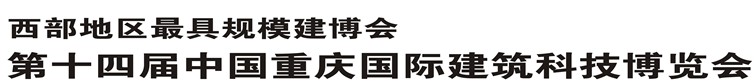2014ʮĽйʽƼ