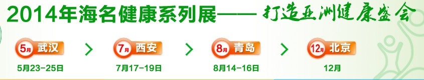 2014人ʼͥҽƿļƷ