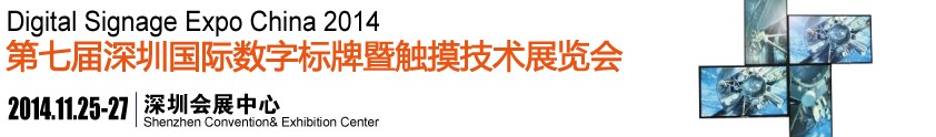 2014߽йڣֱߴѯչ