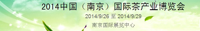 2014йϾʲҵ