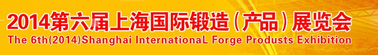 2014ϺͼƷרҵչ