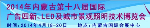 2014ɹרҵ졢ƹ⡢չ