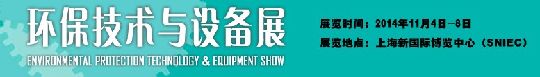2014豸չ-йʹҵ