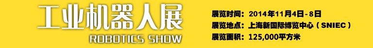 2014ҵչ-йʹҵ