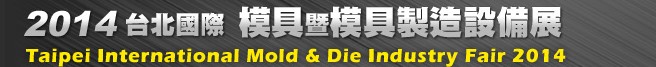 2014̨HģģuOչ