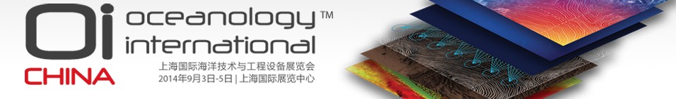 2014ڶϺʺ빤豸չ