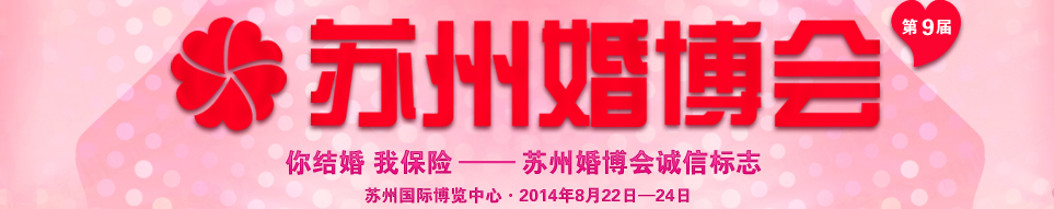20149ݻ鲩