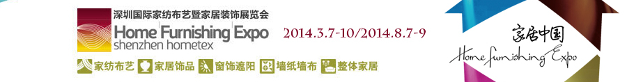 2014ڹʼҷĲ߼Ҿװչ