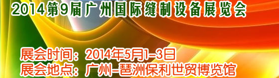 20149ݹʷ豸չ