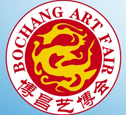 2014第十六届中国青岛国际工艺品艺术品收藏品古典家具博览会