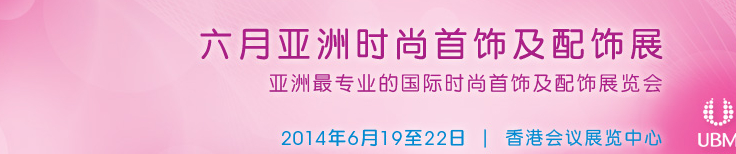 2014ʱμչ