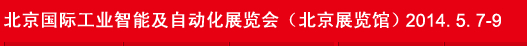 2014ʹҵܼԶչ