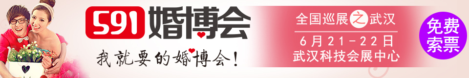2014ļ人鲩