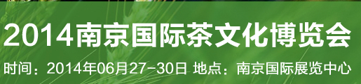 2014ϾʲĻ