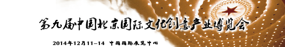 2014ھŽйĻҵ