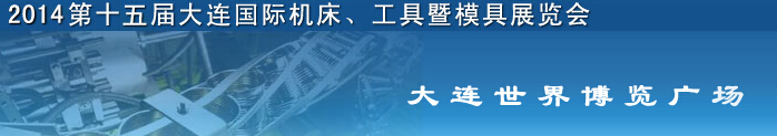 2014ʮʻģչ
