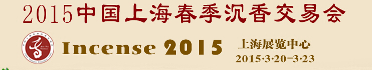 2015йϺ㽻׻