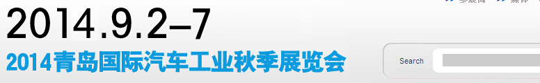 2014ʮ＾ൺչ