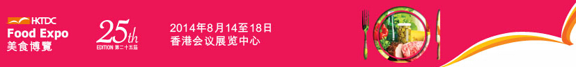 201425ʳ