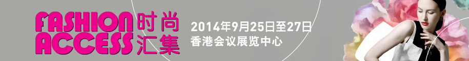 2014ʱл㼯