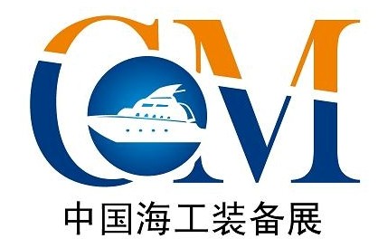 2015中国(北京)国际海洋工程技术与装备展览会