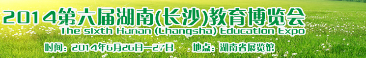 2014Ͻ