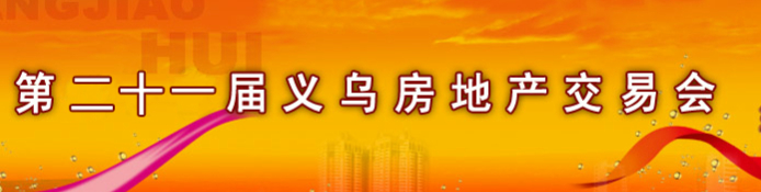 2014ڶʮһڷز׻