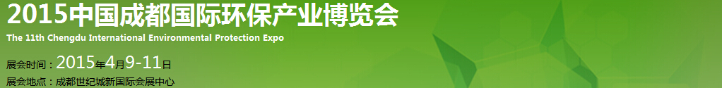 2015ʮһйɶʻ