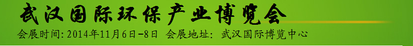 2014в人ˮչ