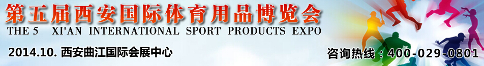 2014Ʒ