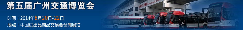 2014ݹʽͨչ