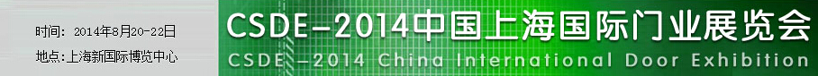 2014йϺҵչ