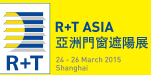 2015中国上海国际遮阳技术与建筑节能展览会<br>中国上海国际门及门禁技术展览会