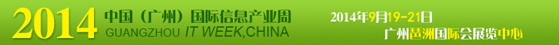 2014()ƽʾչ<br>2014й()Ӧչ