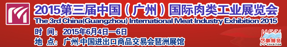 2015йݣ๤ҵչй๤ҵչ
