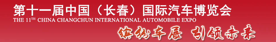2014ʮһй