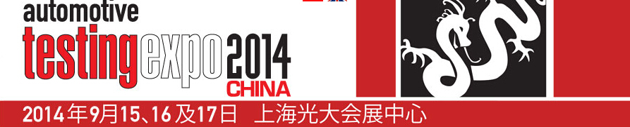 2014ھŽ⼰ز