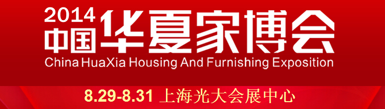 2014ʮĽϺļҲ