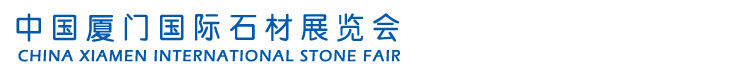 2015ʮйŹʯչ