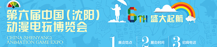 2014й沩