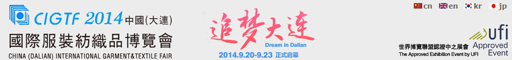 2014йʷװ֯Ʒ