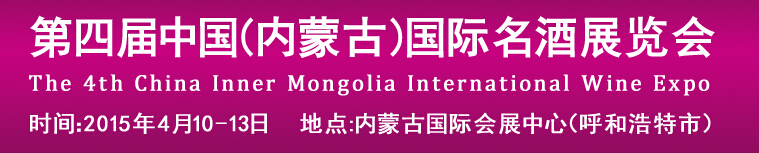 2015ʮһйɹʳߵĽչ