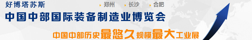 201516Ϲʹҵװ