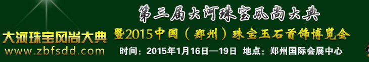 2015鱦д2015й֣ݣ鱦β