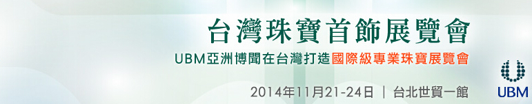 2014̨鱦չ