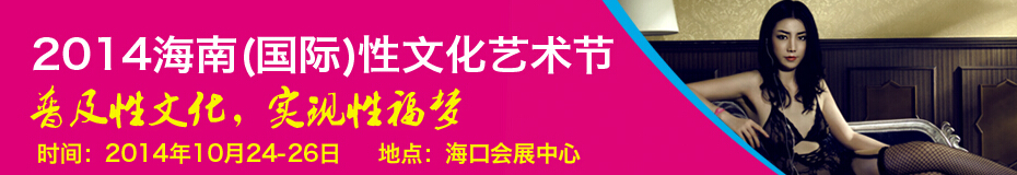 2014()Ļ