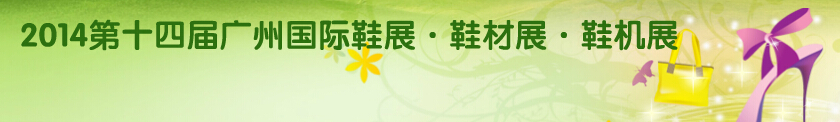201414ݹЬչЬչЬչ