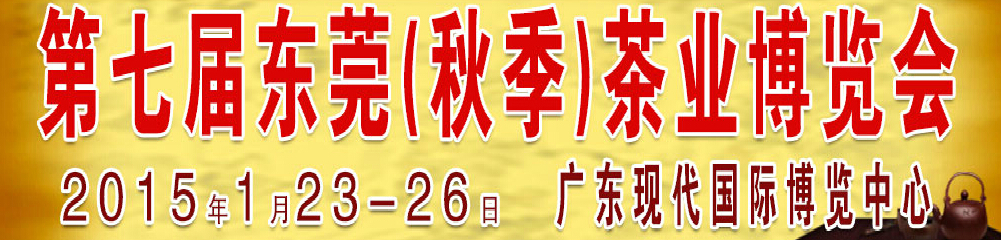 2015߽춫ݸҵ