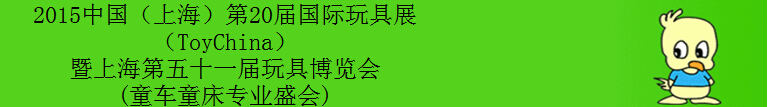 201520죨ϺչϺʮһ߲