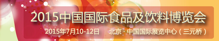 2015йʳƷϲ